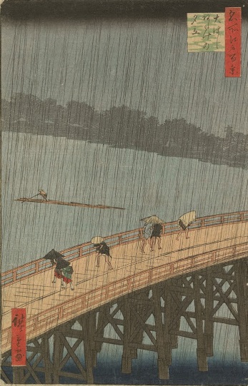 Utagawa Hiroshige 1857